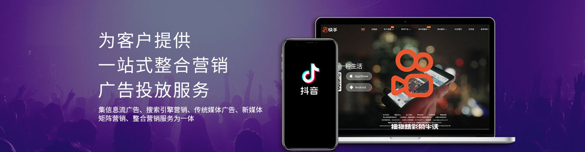 埇桥百度竞价排名